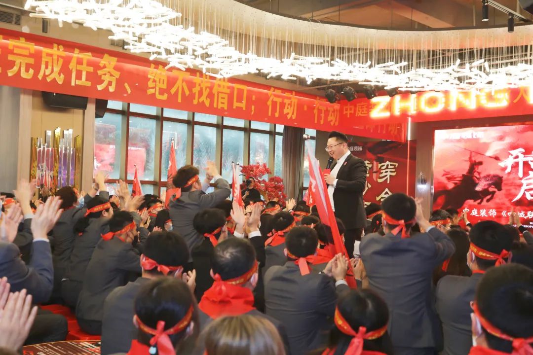 責(zé)任先行，質(zhì)鑒不凡 | &ldquo;四城聯(lián)動&middot;315誠信宣言&rdquo;啟動大會燃情啟幕