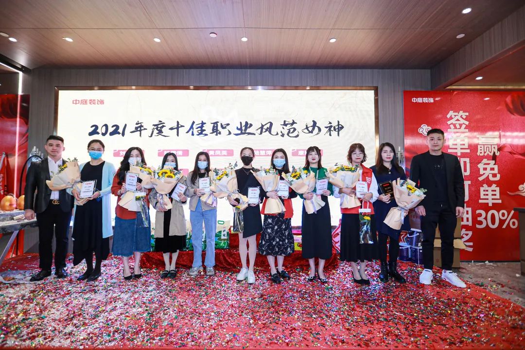 特別企劃 | 中庭她力量，不懼時(shí)光，活出精彩