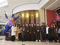 來自四海，齊聚一家，和優(yōu)秀的人一起變得更優(yōu)秀！