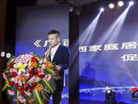 中庭裝飾集團出席廣西建筑裝飾協(xié)會六屆二次會員代表大會！