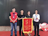 今日最佳服務(wù) | 陶女士敘說與中庭的故事，凌晨十二點(diǎn)的風(fēng)景與你共賞