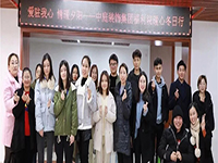 中庭公益 | 南寧市福利護(hù)理院冬日送暖，你我同行