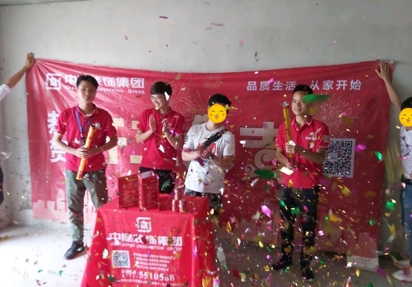 江南區(qū)亭洪苑-85㎡-現代簡約-完工工地